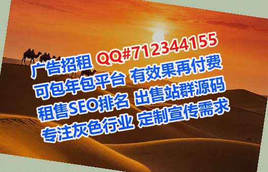 余江卵源药业经营部